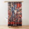 urshower curtain closedsquare1000x1000.1 10 - English Bulldog Gifts UK